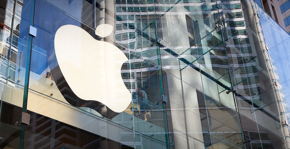 Apple Marke Widerspruch abgewiesen